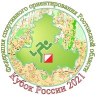 Кубок России (ЕКП № 38966)